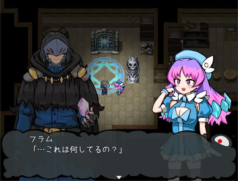 地牢RPG/幻想/PC丨 恶魔迪特尔！2 悪魔ディテル!2 v1.04 AI汉化版 【20250115】 游戏截图 3