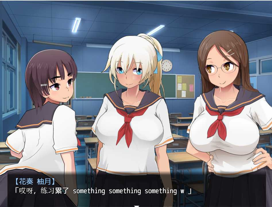 在训练营提供服务汉化版【20221230】 游戏截图 3