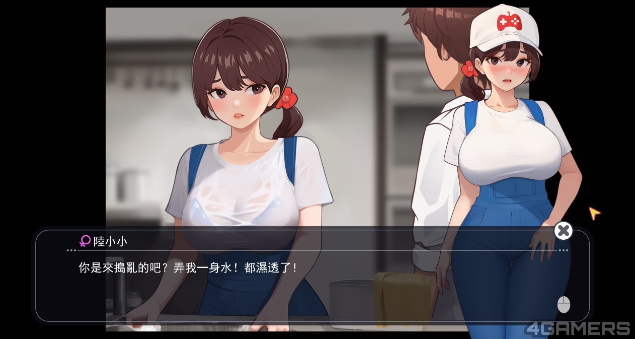 SLG/26日更新/官方中文/动态无码丨职场幻想曲/ 职场幻想 在充满爱意的小镇性福生活的故事 Ver1.2.013.3G/【20231229】 游戏截图 8