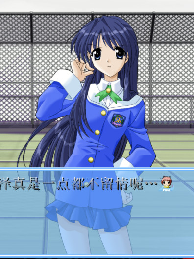 见习天使