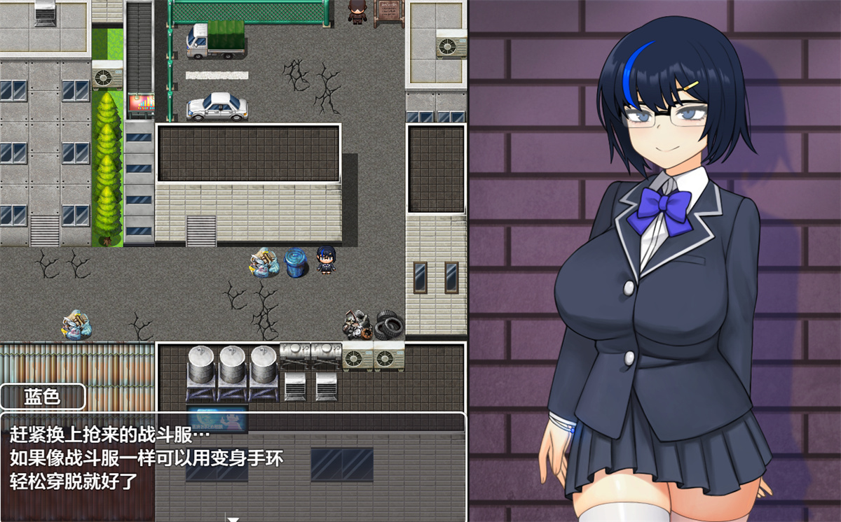 日系RPGAIGPT汉化丨戦隊戦姫バスターブルー-悪の組織への潜入- 战队战姬1.0 XY版【20240313】 游戏截图 7