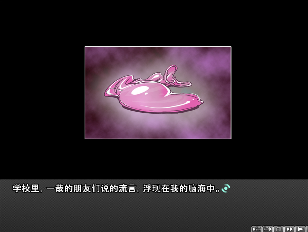 ADV/GPT3.5汉化丨成熟妈妈夏子（41）～沉迷于与年轻男子的变态性行为，实际上是个淫荡的人的母亲～ AI汉化版【20230913】 游戏截图 8