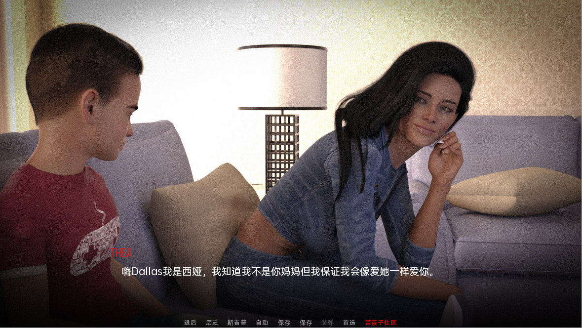 欧美SLG汉化动态 | 痛苦的欲望 Lust of Pain  v0.3 | 【20230513】 游戏截图 6