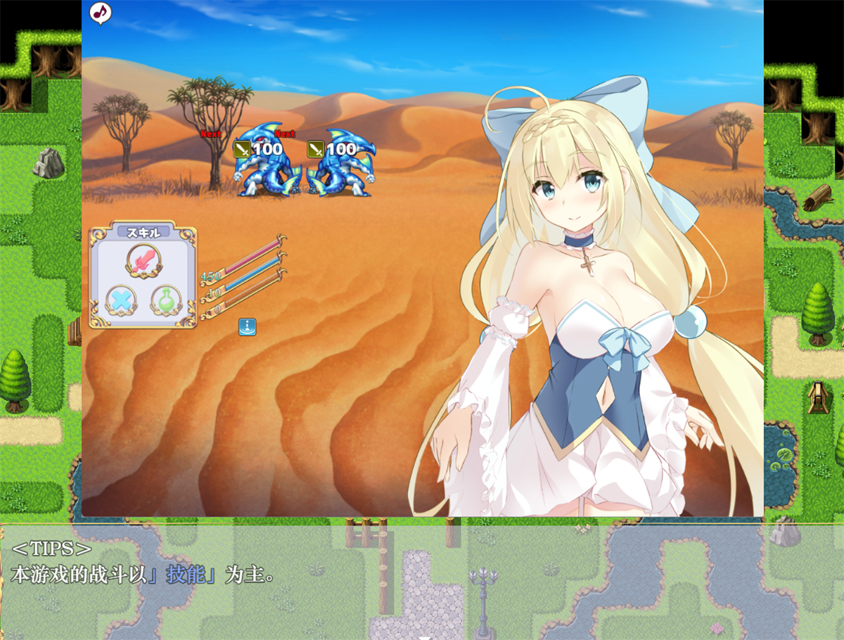 日系RPG汉化动态丨公主骑士安妮与淫欲陷阱1.0汉化版【20240204】 游戏截图 5