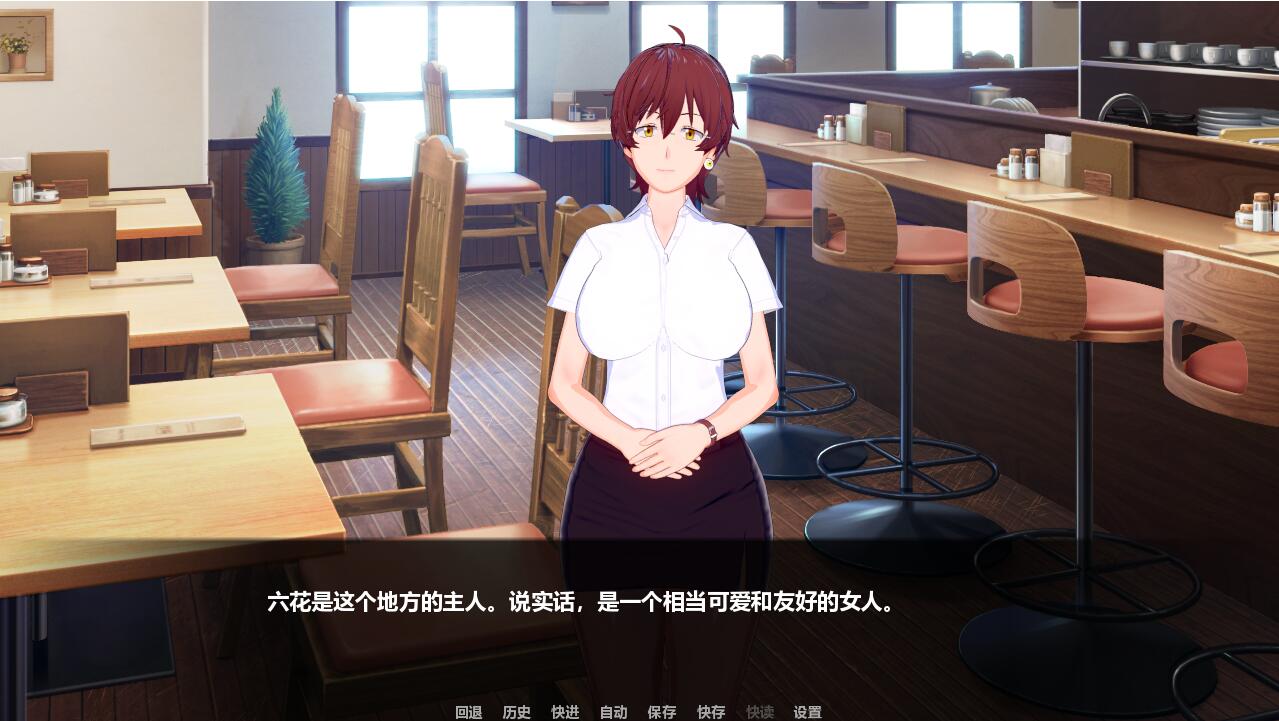后宫向SLG/汉化丨 恶魔生涯 V0.5 汉化版+全CG 【20250403】_1 游戏截图 4