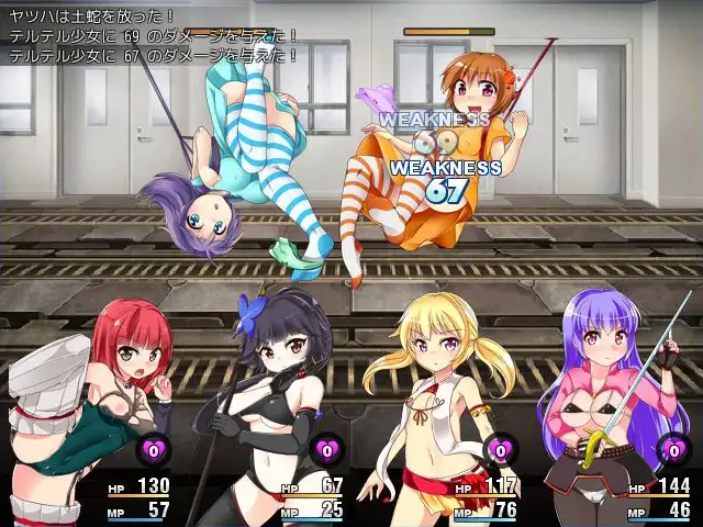 夜莺少女！ナイトメアガールズ Ver1.04 【PC0818】 游戏截图 8