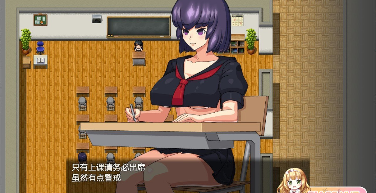 祸祓いの巫女 [简中] 【PC0901】 游戏截图 1