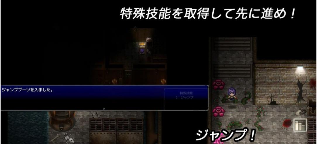 寄生虫之日：LABORATORY 云汉化正式版【20230315】 游戏截图 4