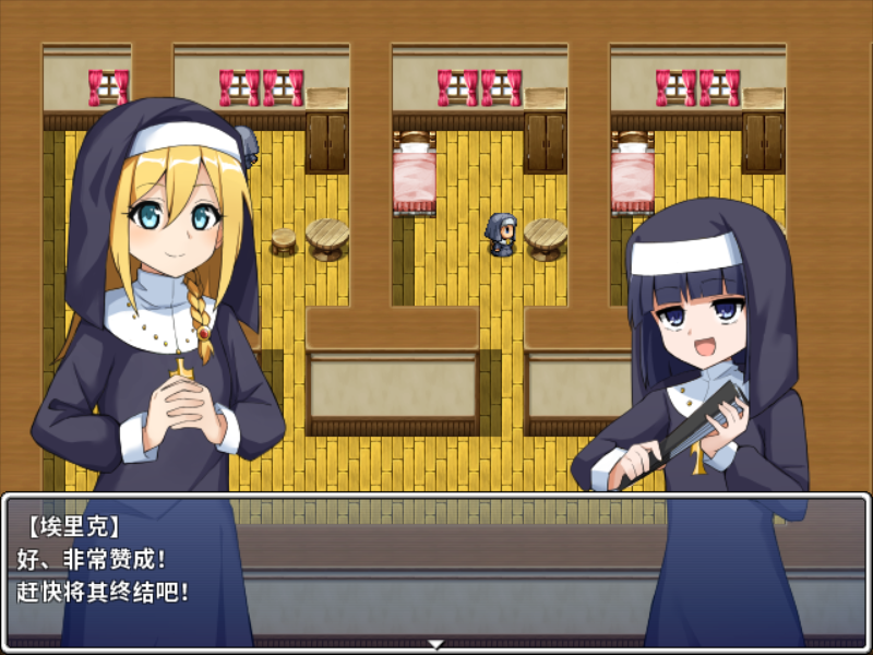RPG/新作/STEAM官中丨某个教团的潜入搜查丨【20230715】 游戏截图 8