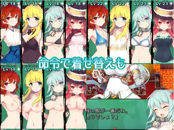 RPG/AI智能翻译 | 序曲·交响乐章 /プロナント·シンフォニー  V2.61 ChatGPT翻译【20230513】 游戏截图 7