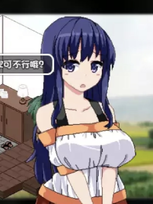 撒娇鬼！夏日狂想曲V2.04 Append