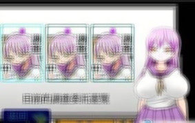 万事调查少女 游戏截图 4