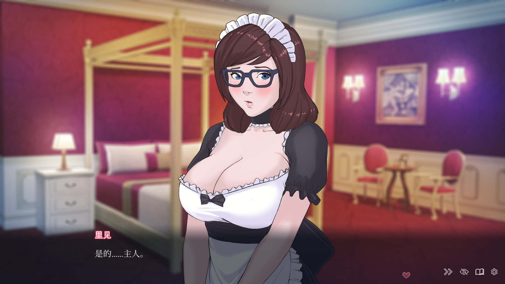 SLG/官中丨 快捷情趣酒店 Quickie: A Love Hotel Story v0.37 【20241101】 游戏截图 7