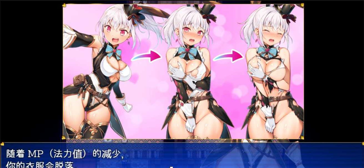 爆款精品RPG/中文/双端丨怪盗艾菲 Ver1.03 官方中文版+存档【20230706】 游戏截图 2