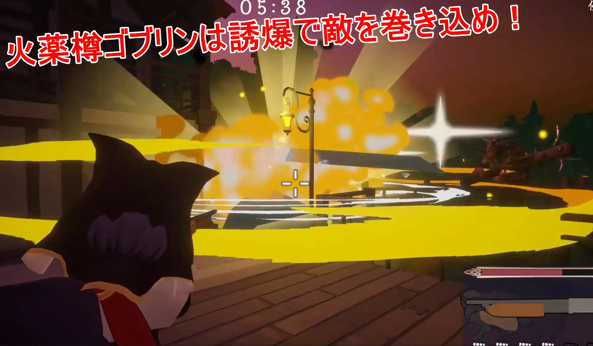 3D/动态/新作丨ヴルツェルシスターズ「わっちがゴブリンみたいなザコに負けるわけないじゃろう?」【20240512】 游戏截图 7