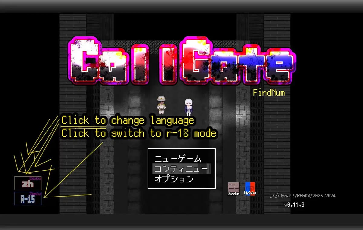 RPG/官中丨 呼叫门/调用门 CallGate v1.1.11 20250406 【20250417】 游戏截图 4