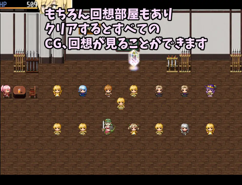 日式RPG/新作丨 ふたなりイートちゃん デリシャス精液で食ザー料理人になります v25.01.21 AI汉化版 【20250304】 游戏截图 2