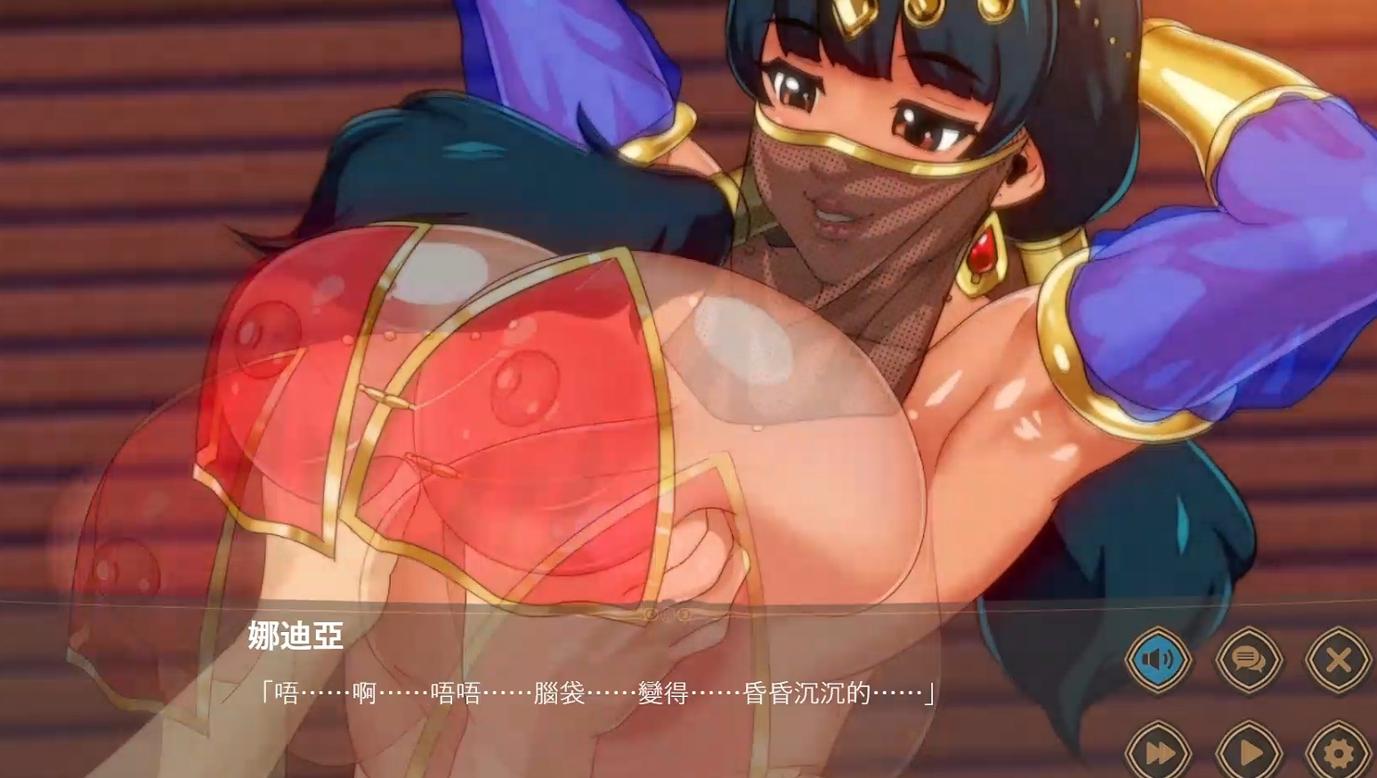 日系ADV汉化动态丨神乳女孩上吉的女孩们/Nadia5_KamichichisGirls 官方中文230915合集版【20241027】 游戏截图 5