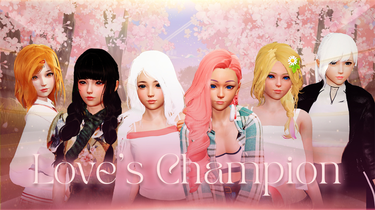 亚洲SLG/AIGPT汉化/3D丨爱的冠军 Love’s Champion v0.1.4.0 Public【20240824】 游戏截图 2