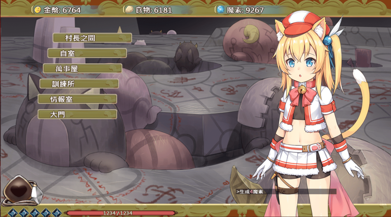 RPG/新作/STEAM官方中文/无码丨猫猫迷宫记~禁忌的魔族法典~V1.07【20231005】 游戏截图 3