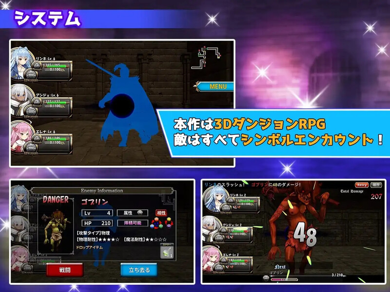 地牢RPG/战斗H/2C丨转生魅魔迷宫历险记(異世界サキュバス搾精記)V1.08-(STEAM官中+集成DLC补丁)【20241006】 游戏截图 5