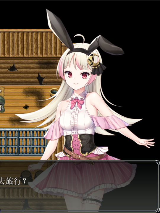 【RPG/机翻/更新】リズとロゼの工房 ~ 借金姉妹の工房日誌 ~V1.07 游戏截图 4