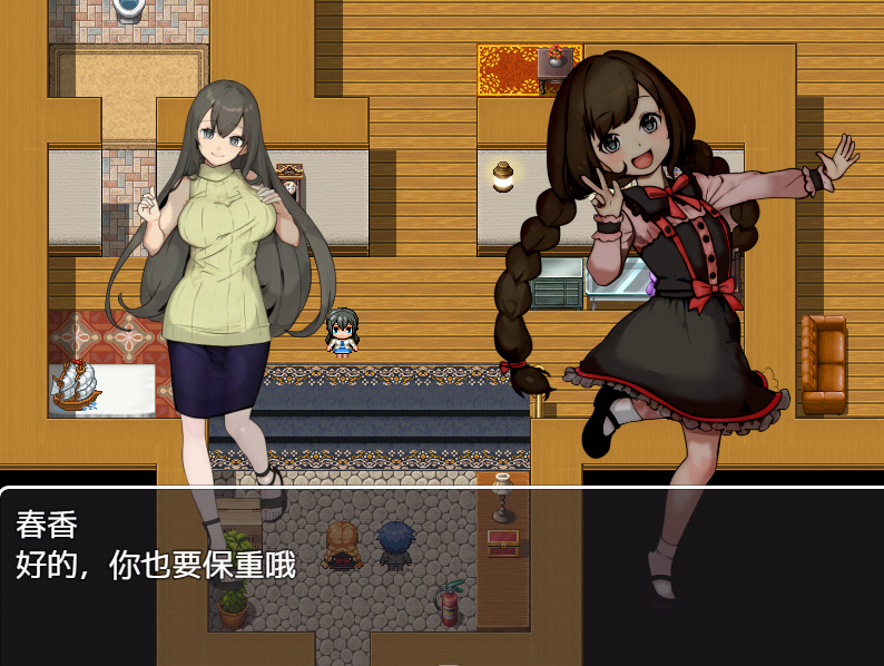 日系RPG汉化2D 丨 人妻としてリアルな露出体験をするゲーム…など 人妻露出体验的游戏1.0汉化版 【20230626】 游戏截图 5