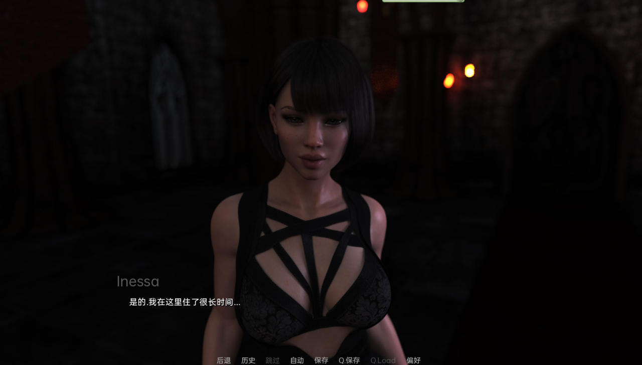 The Falling Reloaded 坠落.重装上阵Ch.3【20230407】 游戏截图 5
