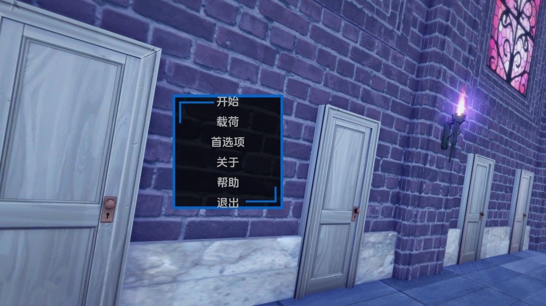 亚洲风SLG/动态丨 魔王的计划 The Demon Lord‘s Project v0.5 【20240904】 游戏截图 3