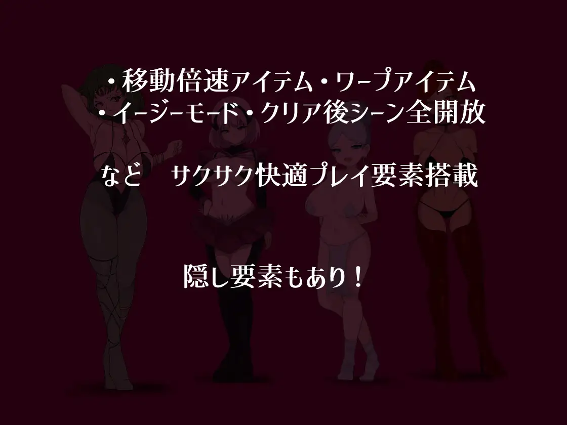 RPG/汉化丨M男在邪恶组织中的杂案作战1.0 AI汉化XY版【20240608】 游戏截图 7