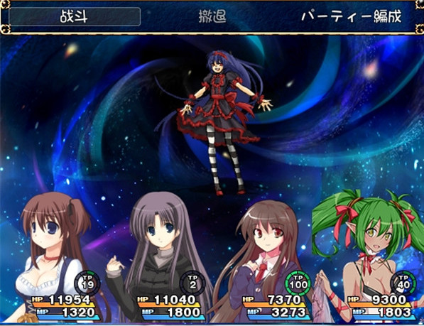 少女嘉年华2 游戏截图 5