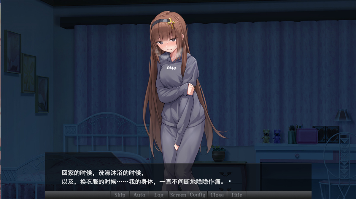 ADV/17日更新/汉化/有语音丨驱魔少女夏洛特Ⅱ～污秽的刻印 第一~六章合集 十月版_第四章【20231022】 游戏截图 2