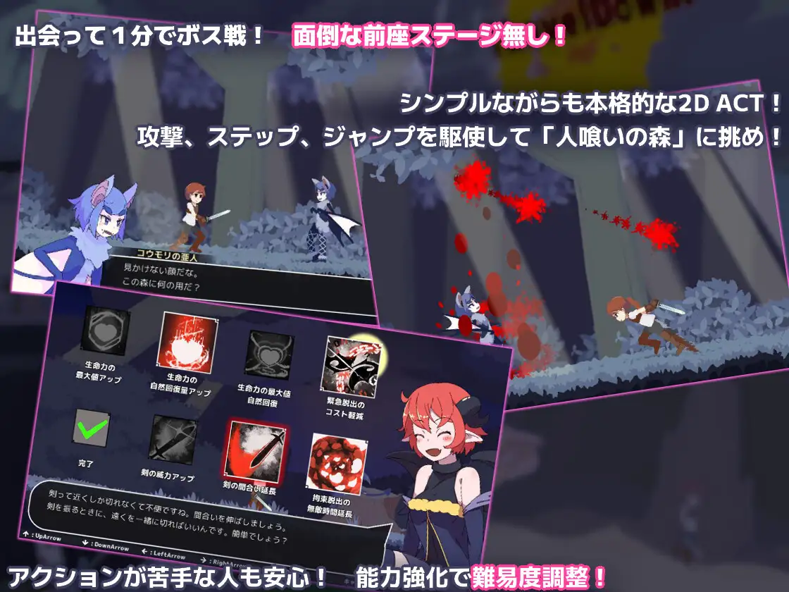 SLG/官中丨 怪物3/Monster 3 官方中文 【20240909】 游戏截图 3