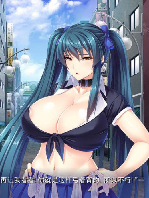 灭魔剑姬伊月的杏事：爆汝退魔剑士育种雌堕！汉化版+全CG