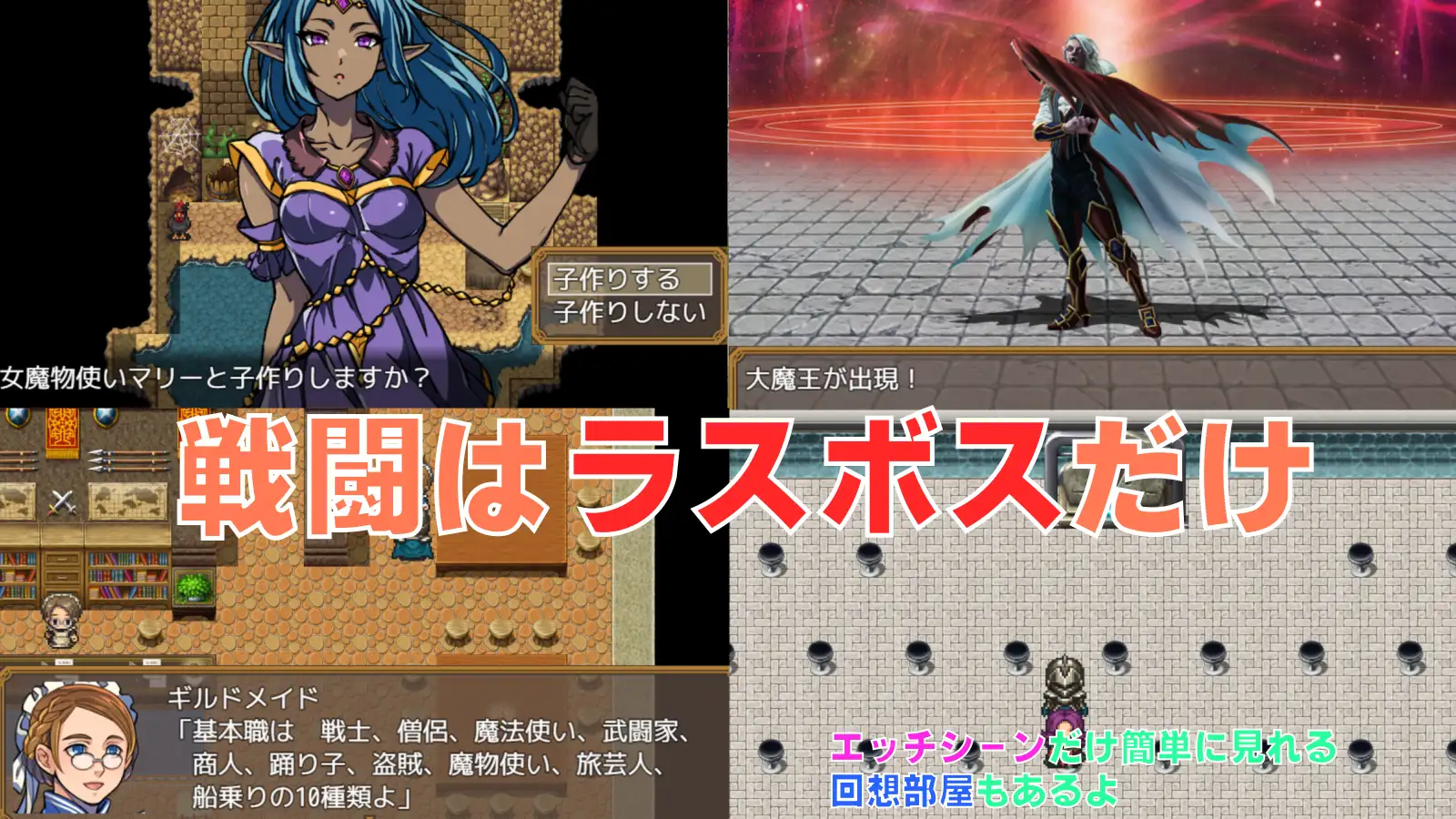 RPG/汉化丨最强勇者的异世界召唤 最強勇者の異世界召喚--礼包码：915649【20250215】 游戏截图 5