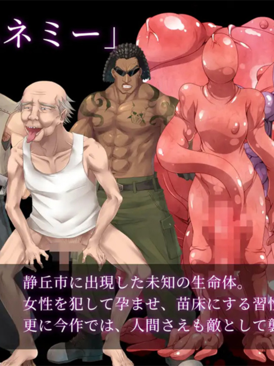 RPG/PC/AI汉化丨寂静之丸好色幸存者 v24.07.09 サイレントピル エロサバイバー 【20240716】