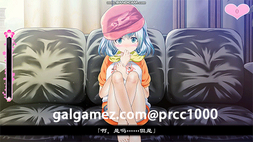 惩罚、触摸、妹妹！步兵精翻汉化版+全CG存档 【20230405】 游戏截图 5