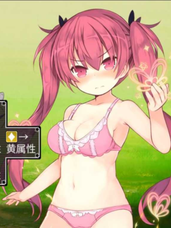 【爆款RPG/汉化/双端】亚里纱与魔典 Ver1.03 精翻完整汉化版+全CG存档 游戏截图 6