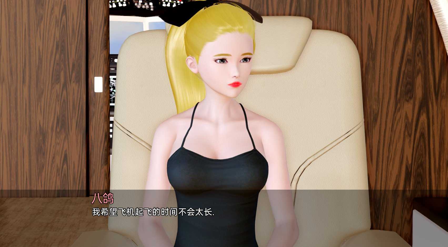 亚洲SLGAIGPT汉化丨公主的后宫Harem of the Princess v0.2.5 Rework【20240425】 游戏截图 7