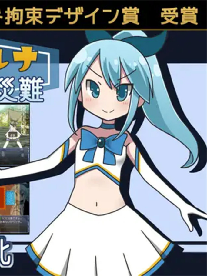 RPG/机翻/更新丨魔法少女ルナの災難 Ver2.0【20240528】