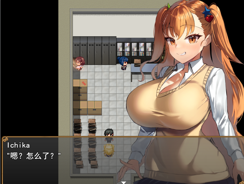 RPG机翻 | 被大女孩带走大きい女の子に运ばれる! V1.1【20230513】 游戏截图 5