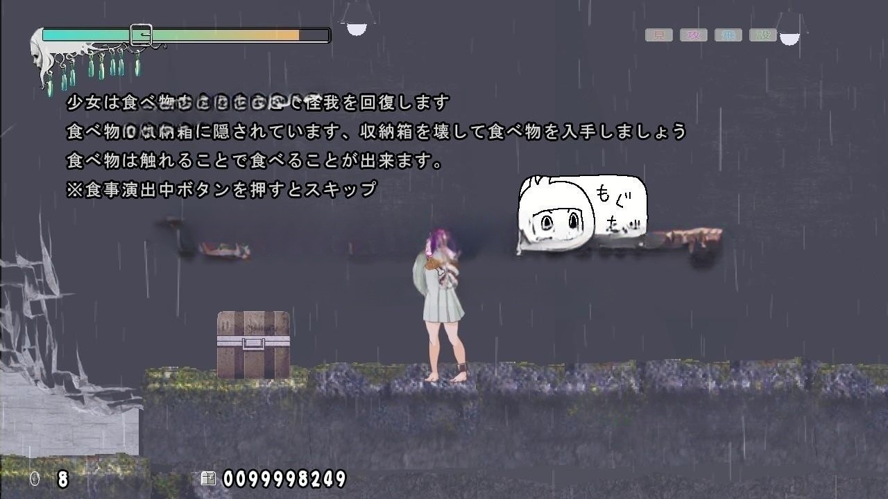 ACT/更新/有动画丨無垢少女/无垢少女 V22.12.07丨ISAmu.のお部屋 【20230616】 游戏截图 6