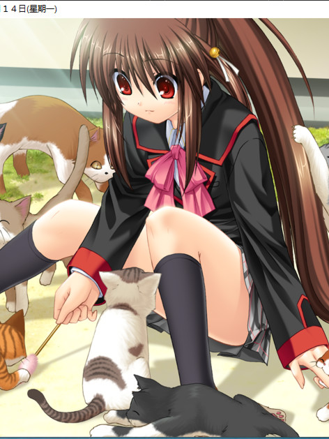 Little Busters！EX
