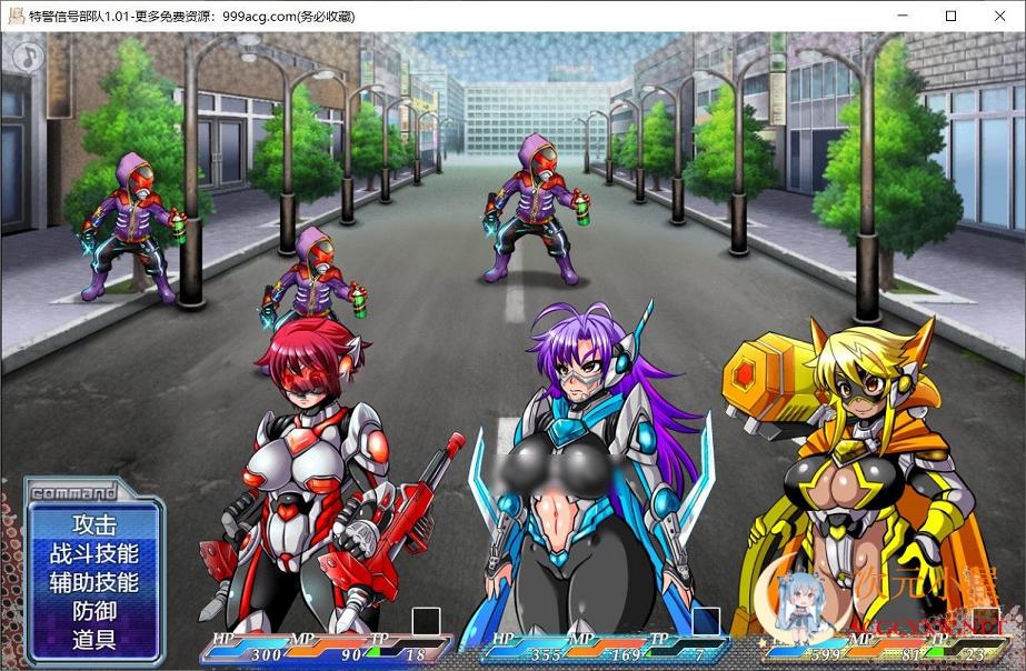 特警信号组II ~OPERATION WHITE~ (Ver.2...【20230315】 游戏截图 4