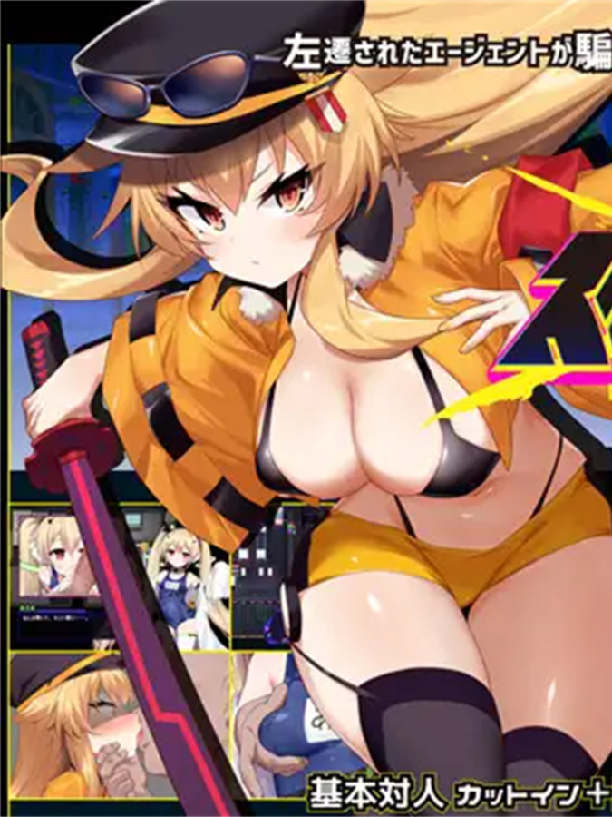 爆款RPG/汉化丨克罗亚x混乱/クロア×スクランブル Ver1.07 AI汉化版【20240406】