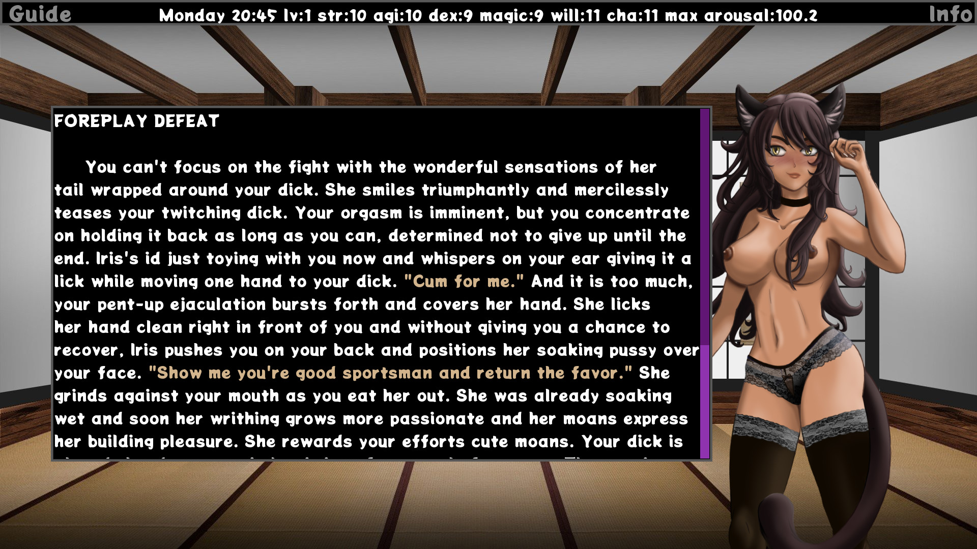 欲望之界的性斗 Lustia Sexfight of the Realms v0.3.2a 游戏截图 6