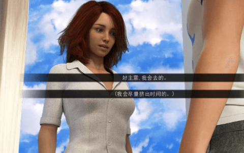 沙盒SLG汉化动态丨异常异常 极度异常 Deviant Anomalies v0.9.5【20231225】 游戏截图 8