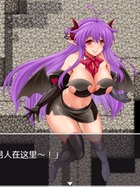 淫魔之梦与被俘之魂V1.1.0/ 淫魔の夢と囚われの魂【20230502】