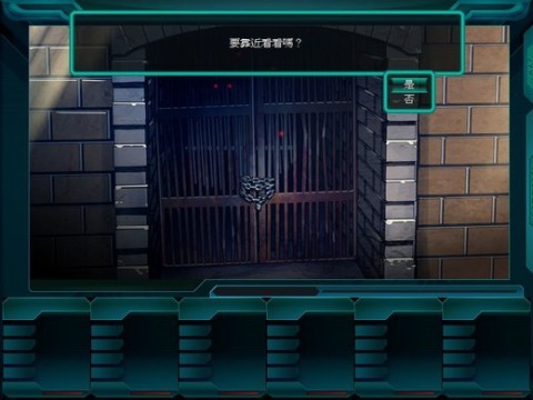 爱丽丝奏鸣曲1命运之轮 游戏截图 4