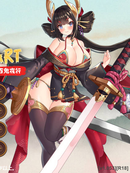 妖谈:百鬼夜行 Yokai Art Ver1.5 官方中文步兵版【20230315】 游戏截图 1